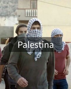 Palestina - The ThinkLab